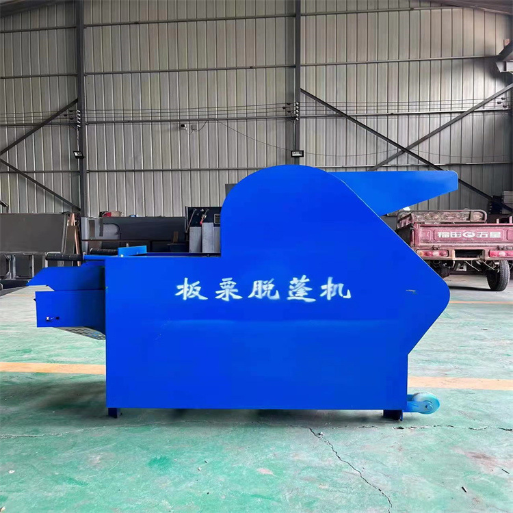 多機能栗脱皮機はボールに刺さる栗脱皮機家庭用小型自動分離毛栗脱皮機|undefined