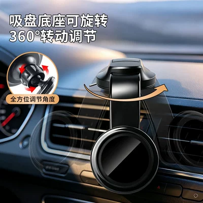 Car phone holder, rotating car phone navigation holder