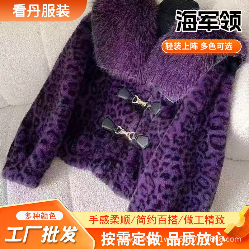 New navy collar warm women's coat with large fur collar, mid-length, waist-cinching, slimming, elegant, versatile, white duck down warm jacket New navy collar warm women's coat with large fur collar, mid-length, waist-cinching, slimming, elegant, versatile, white duck down warm jacket
