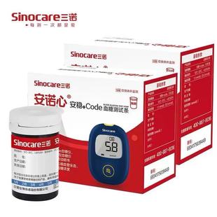 Ѫ�ǜyԇ�x����+codeѪ��ԇ��ԇ�lȫ�ԄӜyѪ�ǵăx���t��