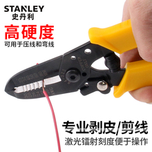����ǯ�Զ��๦�ܵ繤ǯ�������ߵ��߰�Ƥ���߰���������