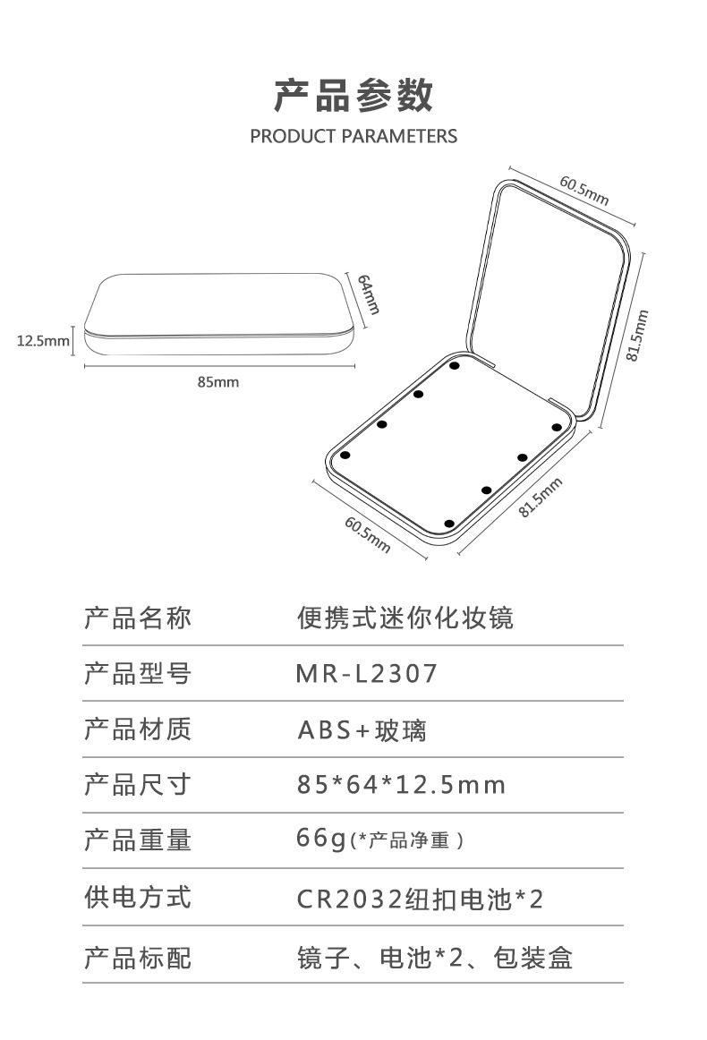 详情页_09.jpg