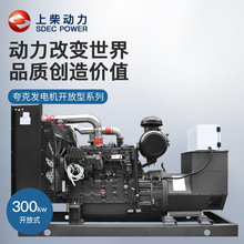 �F���ϲ�300kwǧ�߲��Ͱl늙C�M�_�ܟoˢATS���I�Ƶ����