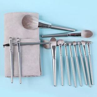 Cangzhou 14-Piece Makeup Brush Set, Eyeshadow Brush, Loose Powder Brush, Tool Storage Bag, Brush Set, Blush Brush