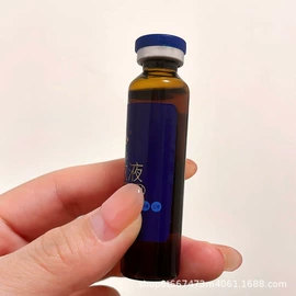 玻璃瓶;封口机械