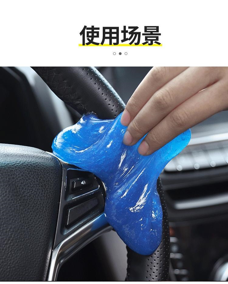 Keyboard Cleaning Gel, Cleaning Tool, Soft Gel for Computer, Pen, and Dust Removal