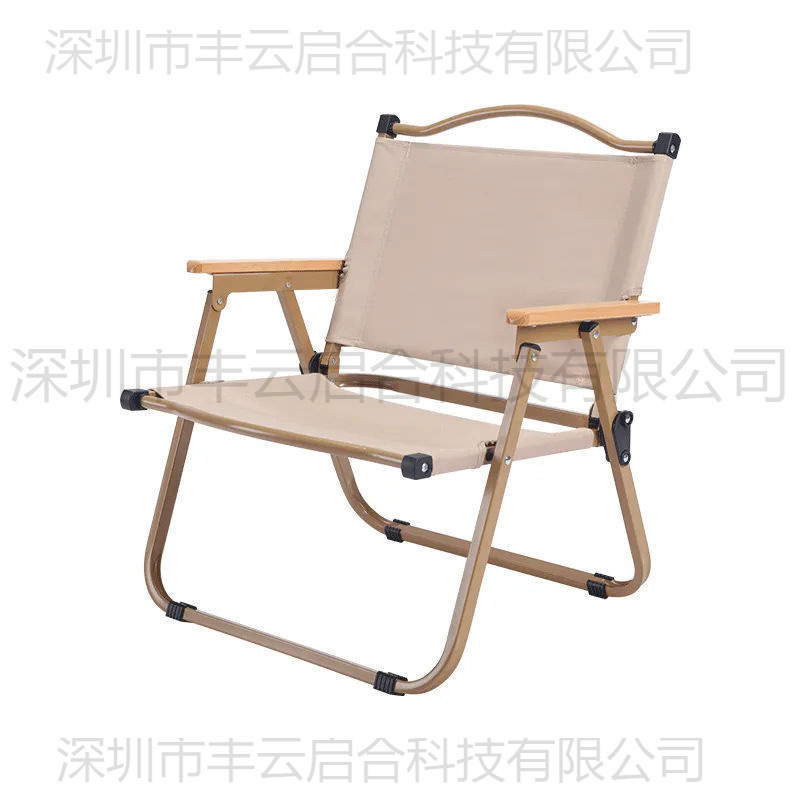 Sole Outdoor Folding Chair Kermit Chair Camping Chair Folding Portable Beach Fishing