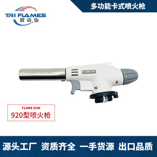 ���ⴺ��Ұ�͟�����y��ʽ���� �����決��އ����^ �ߜش����