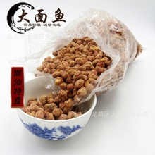 Сը5brζƤִ໨}¾Ʋ˲ǰ