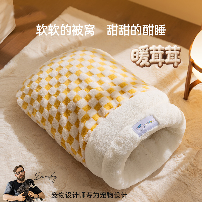 猫睡袋秋冬季加绒保暖封闭式猫窝幼犬幼猫安全感冬季窝新款宠物窝