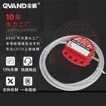 ȫ�� ���{���|�K�i�f��䓽z���I�y�T���|�i�O�䰲ȫ�i���b��