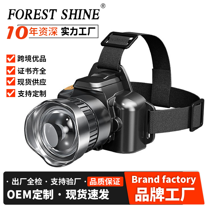 Transfronterizos nuevos faro al aire libre multifuncional luz intensa inducción de visualización digital auricular láser blanco impermeable luz de carrera nocturna brillante