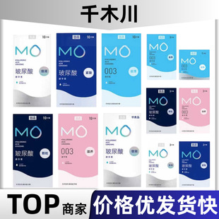 ����MOϵ��003�������B�o���w������������а�ȫ�׳�����Ʒ����