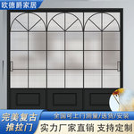 完美系列复古推拉门玻璃门铝合金极简三联两联全景厨房阳台推拉门