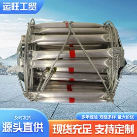 软梯、逃生梯;其他坠落防护;其他救生器材