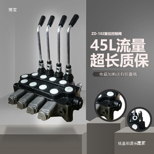 Һ����·�yzd102�քӓQ���yZT12�^���y�������p����·�_�PҺ���y