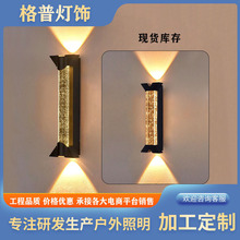 ڟledˮ⠝TT^LͥԺFs羳walllamp