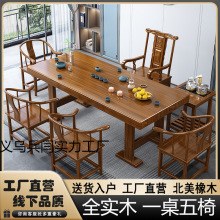 ����ʽʵľ��������̨��������ϼ��ÿ��������ݲ�̨�칫�Ҳ輸