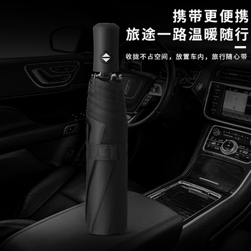 Fully Automatic Black Rubber Umbrella Three-Fold Business Advertising Umbrella With Logo Printing Large Size Umbrella Manufacturer Wholesale