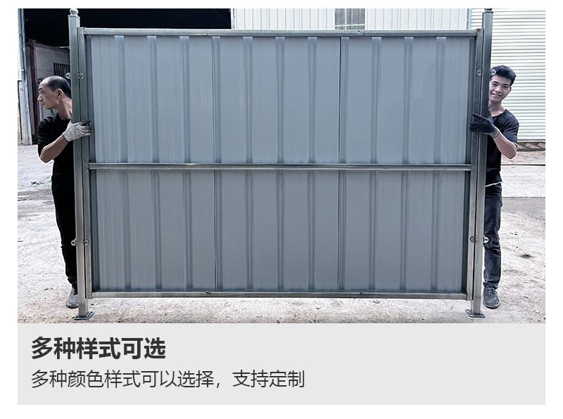 广西-PVC围栏-详情_07