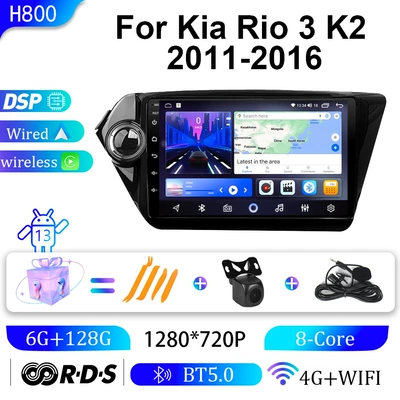 Audio and Video, DVD Navigation - 6g128g-9inch