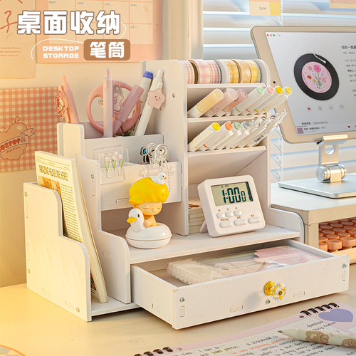 Pen holder ins high-looking student desk storage rack oblique plug-in children's drawer-type desktop marker pen storage box