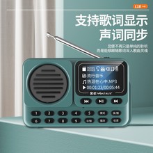 ���� L18���������CMP3���˸��~�@ʾС��푲忨��yʽ����������