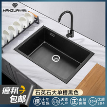 �V�|�N����̨��ˮ�ۺ�ɫʯӢʯϴ������û�����ϴ��؍ų��β�