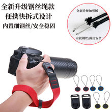 Դ�Sֱ��΢�����C���󎧿���䓽z�A��β�K�η����C���ۼ玧