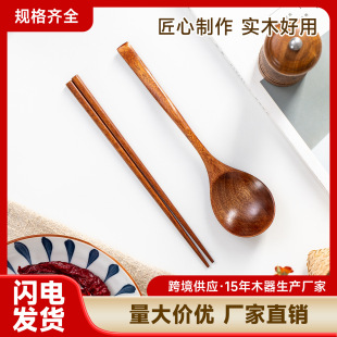 ��ʽ���L�����Ӹ��ֵ���l�W��ײ;߼t��ľľ�|�����ľ����