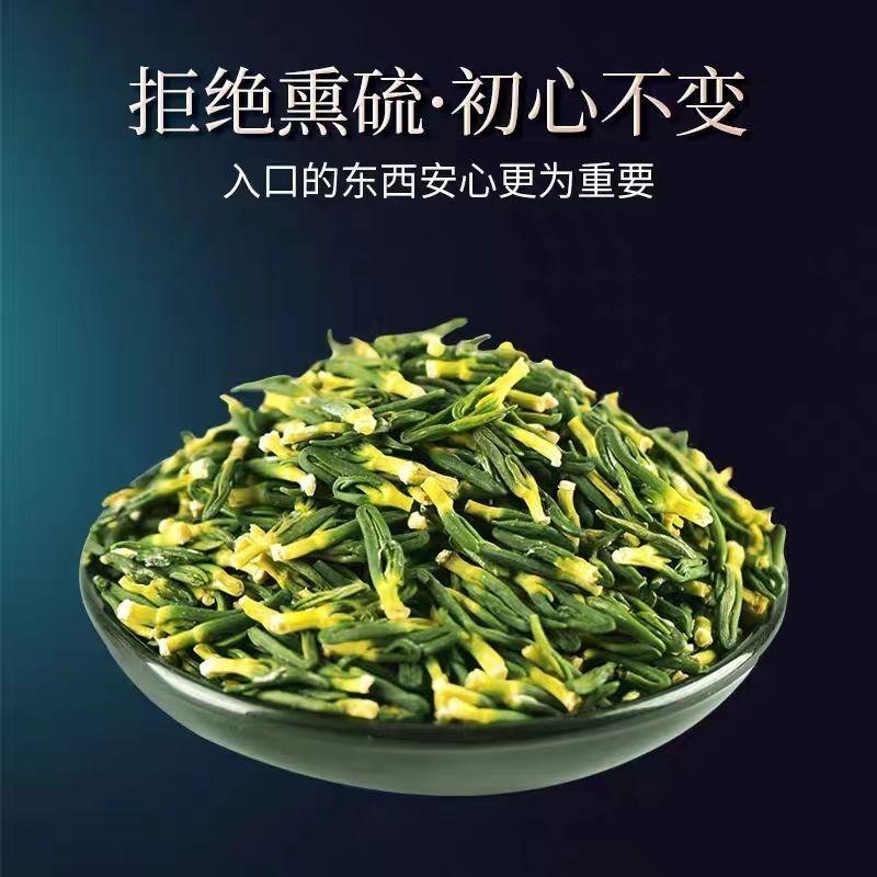 Lotus Plumule Lian Zi Xin 500g Dried Nelumbo nucifera Embryos for Herbal Tea and Decoction overview