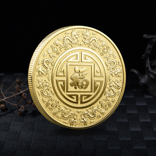 New God of Wealth Commemorative Coins, Fortune, Luxu, and Shou Samsung Gaozhao God of Wealth commemorative medals, small gifts for attracting wealth will be sold
