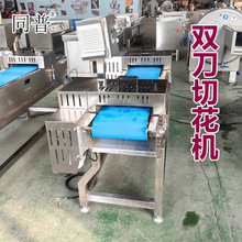 �๦���л��C �u���л����C �廨���_���C �������O��S��