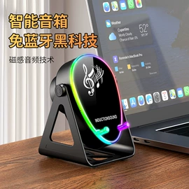 电脑支架;手机支架;平板电脑支架