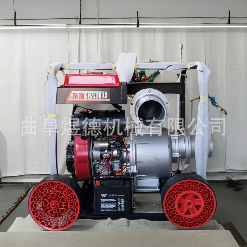 Смесительный насос большой производительности, горизонтальный, беззасорный, с дизельным двигателем для откачки сточных вод