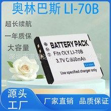 LI-70B���ð��ְ�˹������X940 FE5040 D705 VG140 fe4020