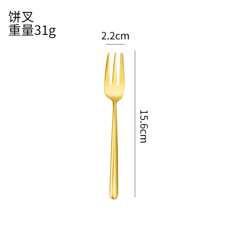 두꺼운 304 올 골드 케이크 포크(세금 포함 가격)