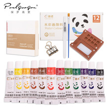 ����ˮ����ϺЁ��������S����y���b���������L��������8ɫ���l