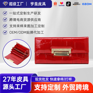�羳���NŮʿ��Ƥ�X��������ʯ�^�y��Ƥ���ð������������i���X�A