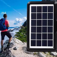 5V3W̫��ܳ�늰����ۯB֧�ܳ�늰�ͨ�ðl�c���ˮ�������l늰�