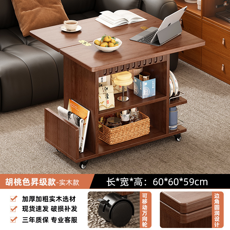 ドロップシッピングメーカー直販無垢材サイドテーブルコーヒーテーブル可動折りたたみ新中国風ホームリビングルームソファサイドキャビネット|undefined