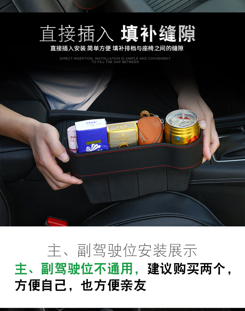 详情页_05