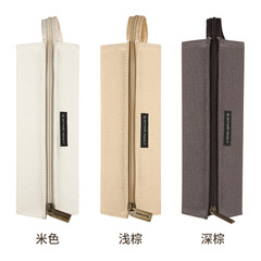 日本一米新純系列筆袋 WSG-PCS22學生用大容量文具袋簡約拉鏈對開