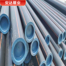 HDPEȼ��ܼ���ڏ�����ȼ���pe��Ȼ��܏S�� ��ɫ�S��peȼ���