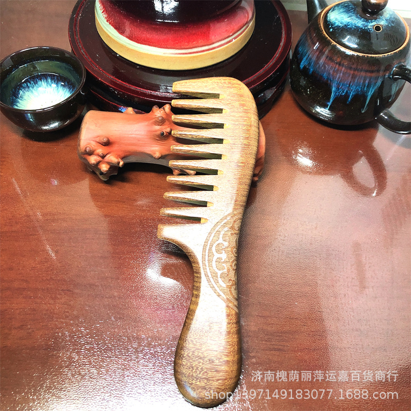 黑金檀金丝檀绿檀 按摩木梳子节日可定loog实用礼品便携小梳子
