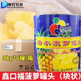 �οڸ���ˮ���}�K���^3000g / 3kg X6������ ˮ��ɳ�����_ԭ��