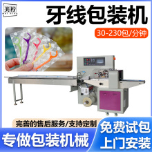 һԲ;߼bC ļԄbCʽbC