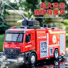 ܇Ͻɇˮˮޞˮ܇惺ͯС܇ģк