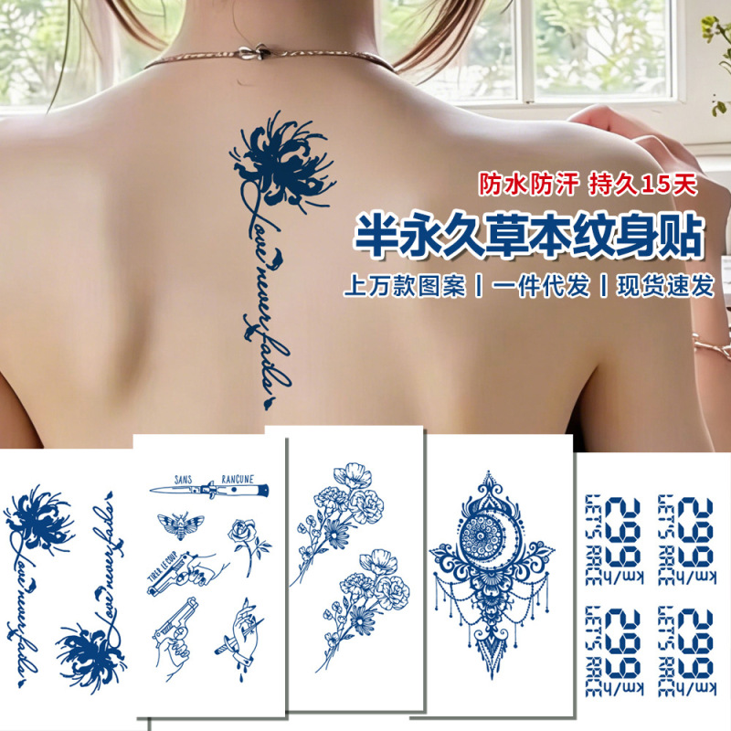 Cross-Border Herbal Tattoo Stickers Semi-Permanent Waterproof Transfer Flower Tattoo Stickers Wholesale Tattoo Sticker