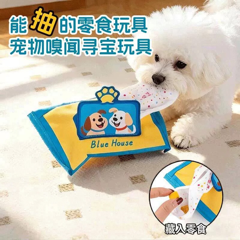 Dog Sniffing Toy for Hiding and Dispensing Food, Realistic Tissue Box Design, Durable and Bite-Resistant, Boredom-Relief, Educational Training Pet Toy Dog Sniffing Toy for Hiding and Dispensing Food, Realistic Tissue Box Design, Durable and Bite-Resistant, Boredom-Relief, Educational Training Pet Toy